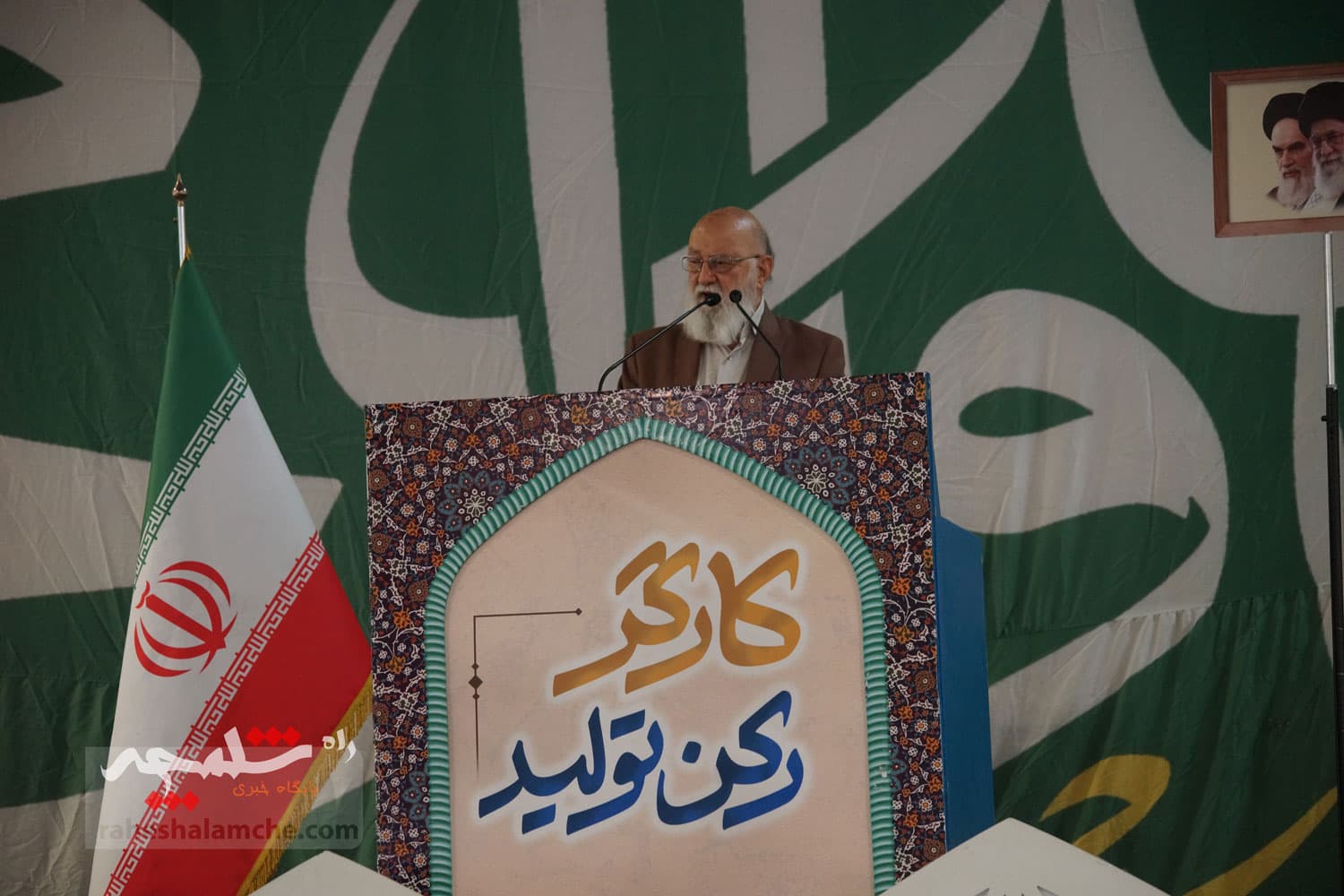 برگزاری نمازجمعه تهران در آغاز هفته کار و کارگر +تصاویر — تصویر 81