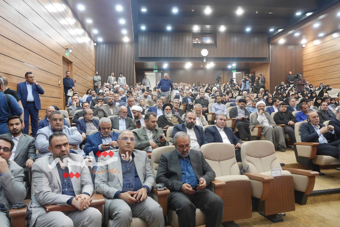 مراسم گرامیداشت «امین و امیر دیپلماسی مقاومت» +تصاویر — تصویر 121