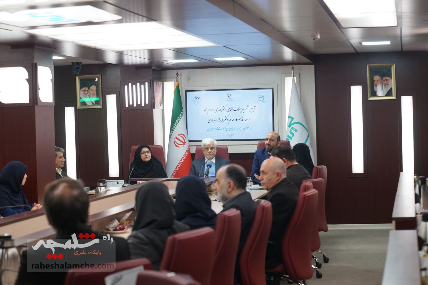 رئیس جدید سازمان ملی استاندارد ایران معارفه شد +تصاویر — تصویر 25