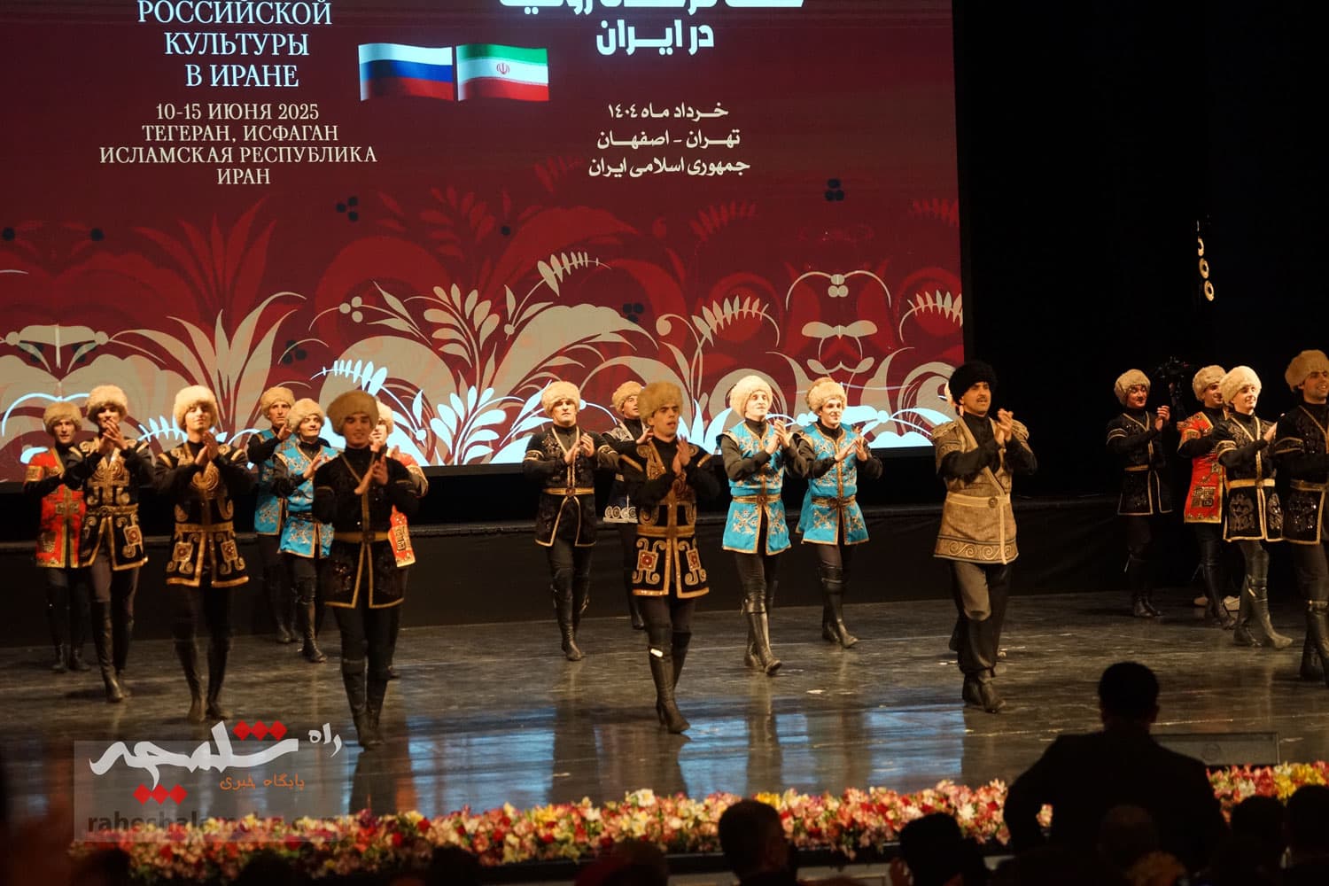 حضور هنرمندان و رقصندههایی از روسیه در تهران +تصاویر — تصویر 75