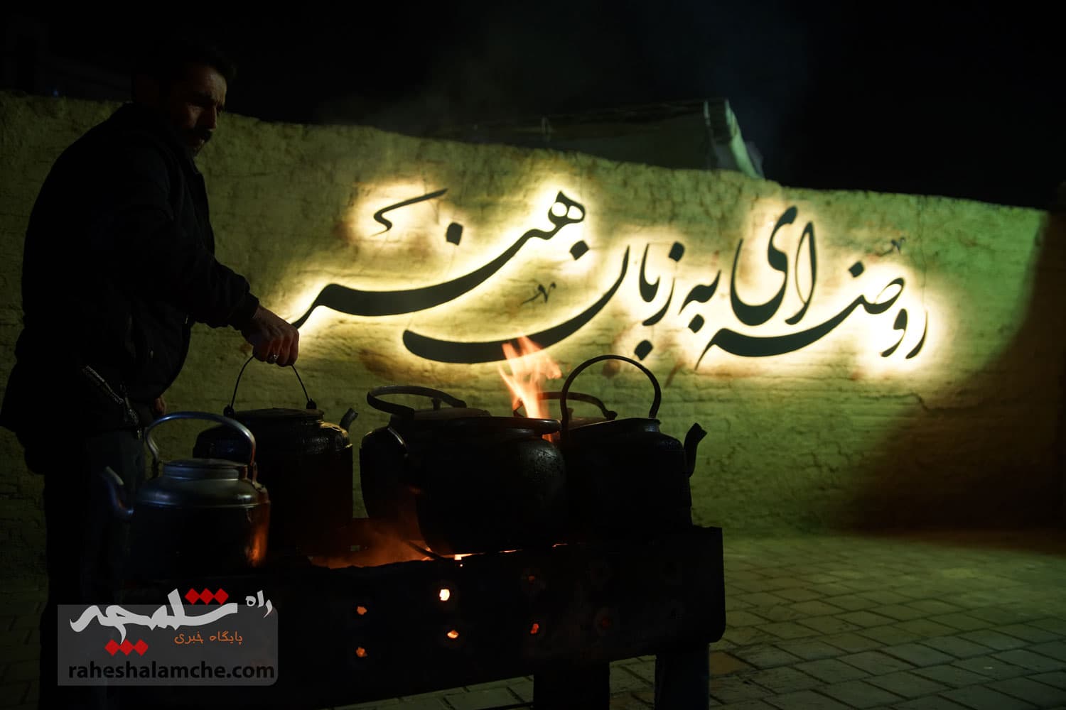 نمایشواره ارزشمند مردمی «بانوی بی نشان» +تصاویر — تصویر 9