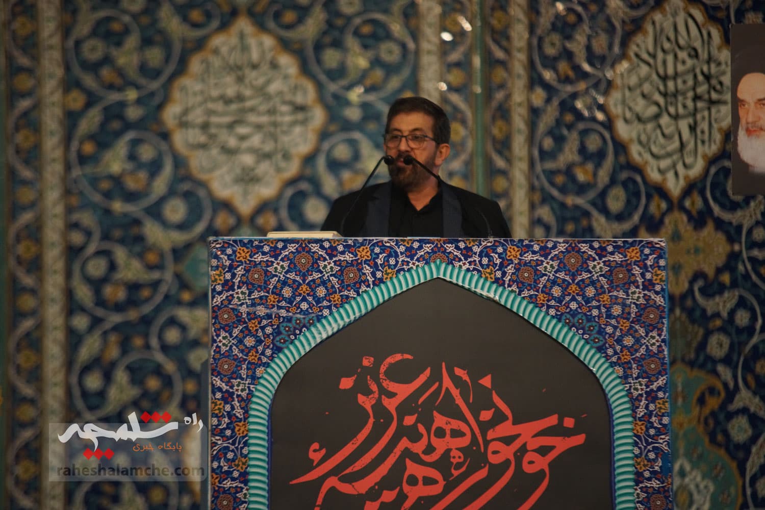 نماز جمعه امروز تهران برگزار شد +تصاویر — تصویر 1