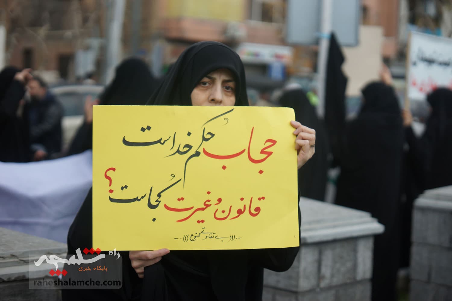 گزارش تصویری از تجمع مردمی امروز حامیان حجاب مقابل مجلس — تصویر 18