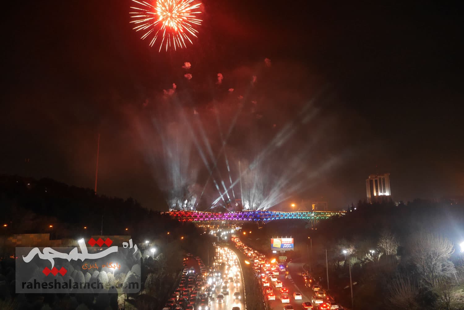 مراسم بزرگترین نورافشانی کشور در پل طبیعت برگزار شد +تصاویر — تصویر 40