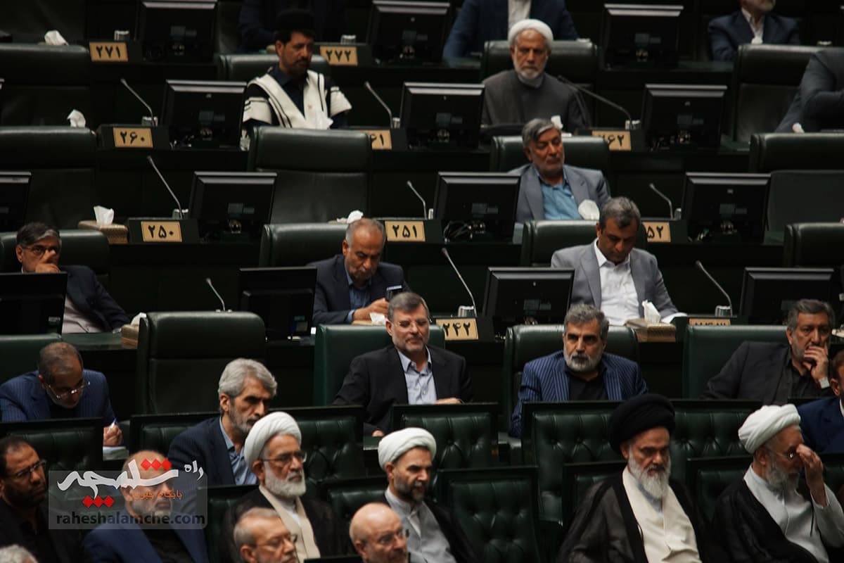 گزارش تصویری افتتاحیه مجلس دوازدهم — تصویر 66