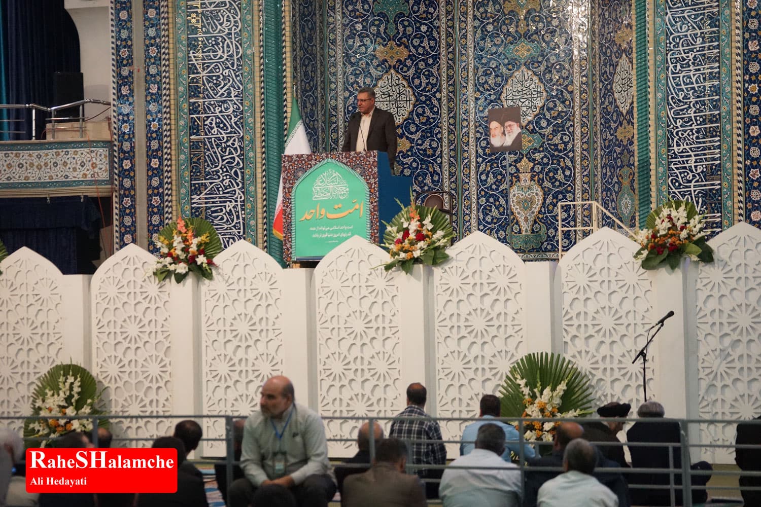 نماز جمعه 14 شهریور تهران برگزار شد +تصاویر — تصویر 2