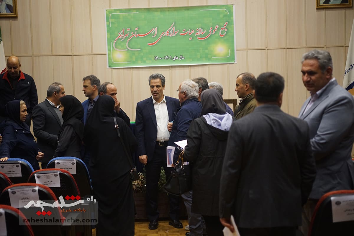 مجمع هیئت سوارکاری استان تهران برگزار شد +تصاویر — تصویر 24