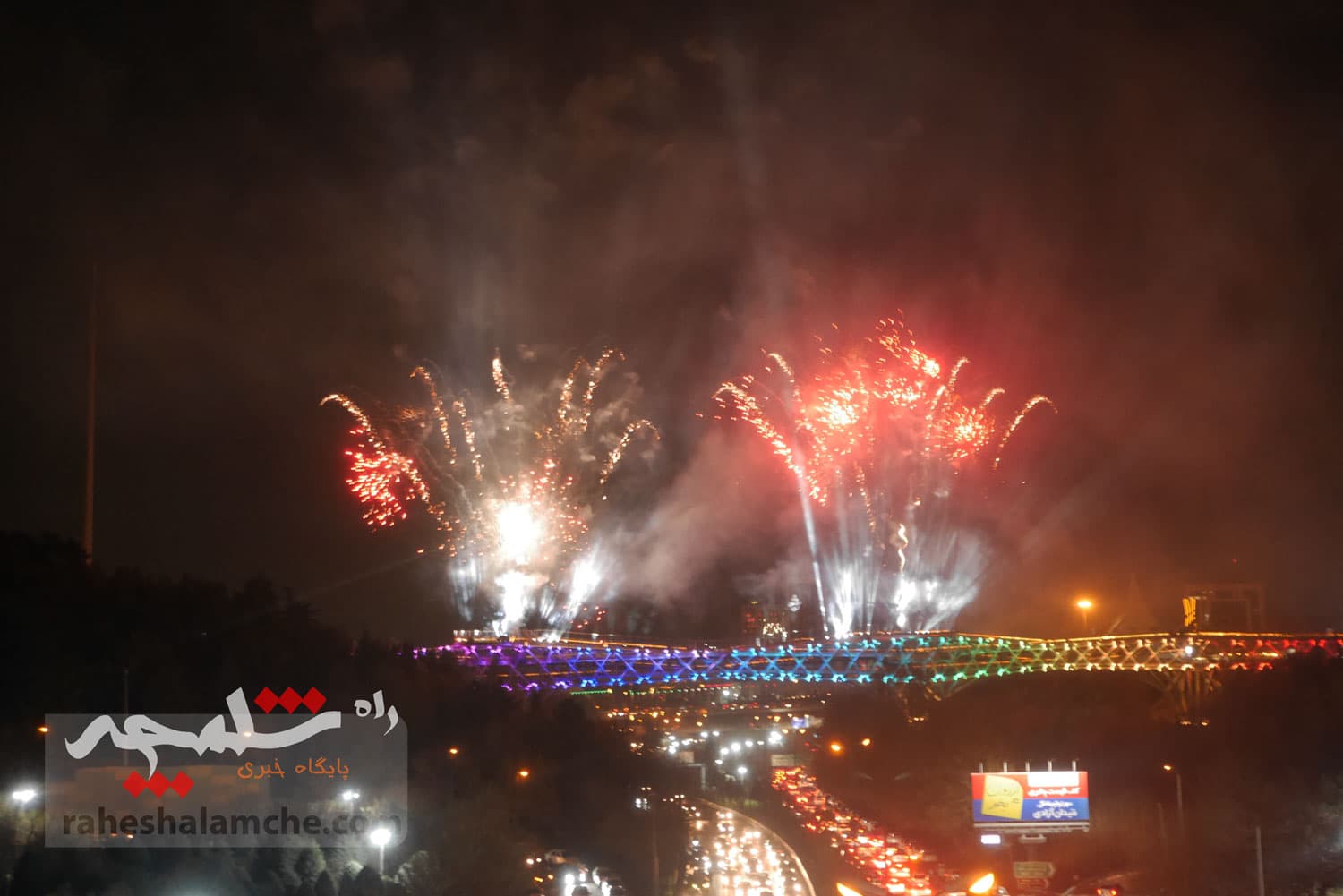 مراسم بزرگترین نورافشانی کشور در پل طبیعت برگزار شد +تصاویر — تصویر 35