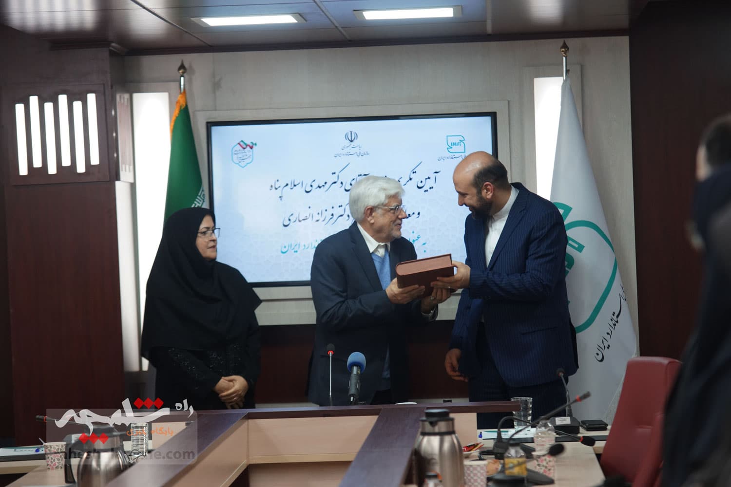 رئیس جدید سازمان ملی استاندارد ایران معارفه شد +تصاویر — تصویر 57