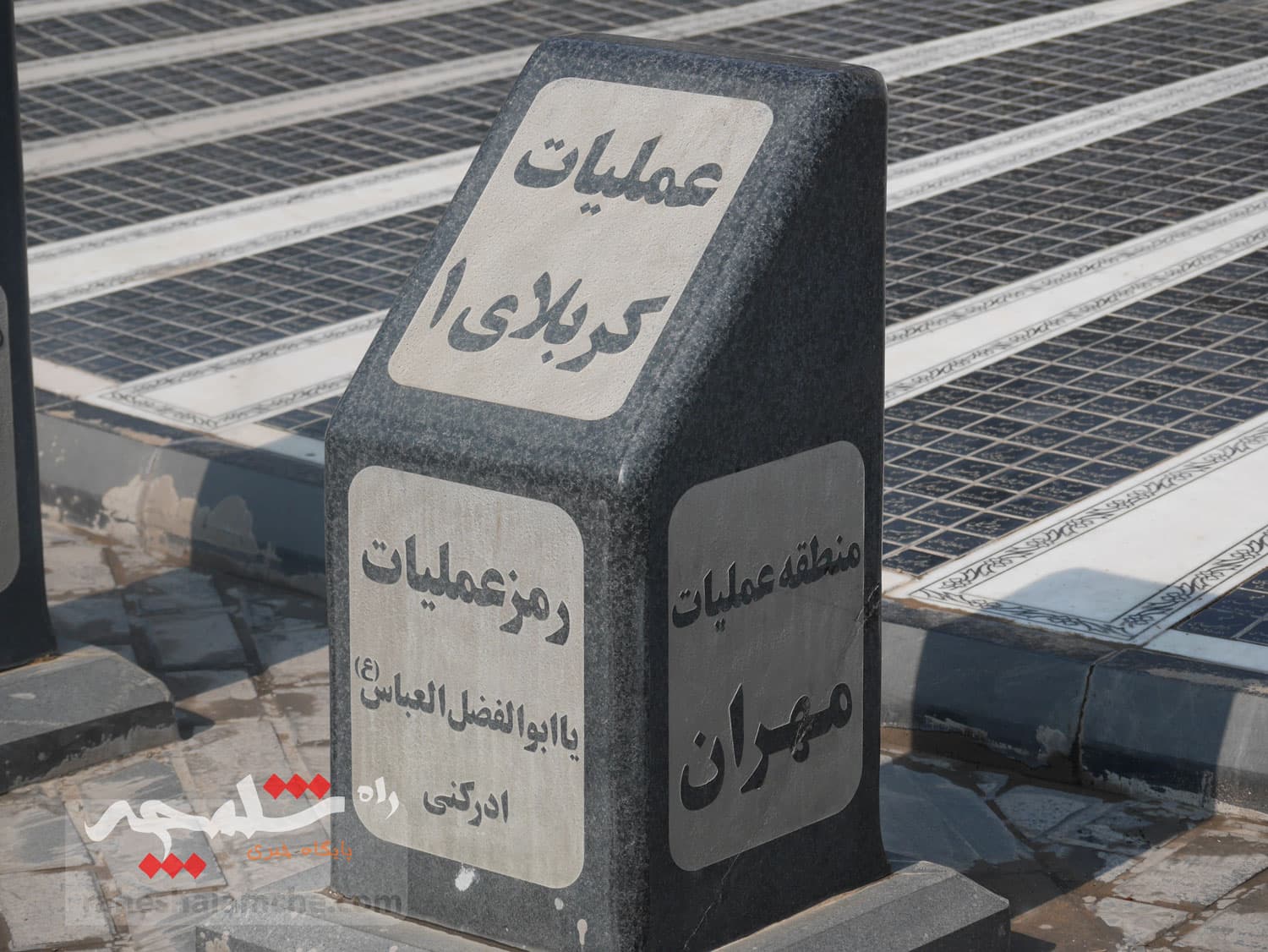 برگزاری مراسم آغاز »هفته شهدا» در بهشت زهرا(س) +تصاویر — تصویر 16