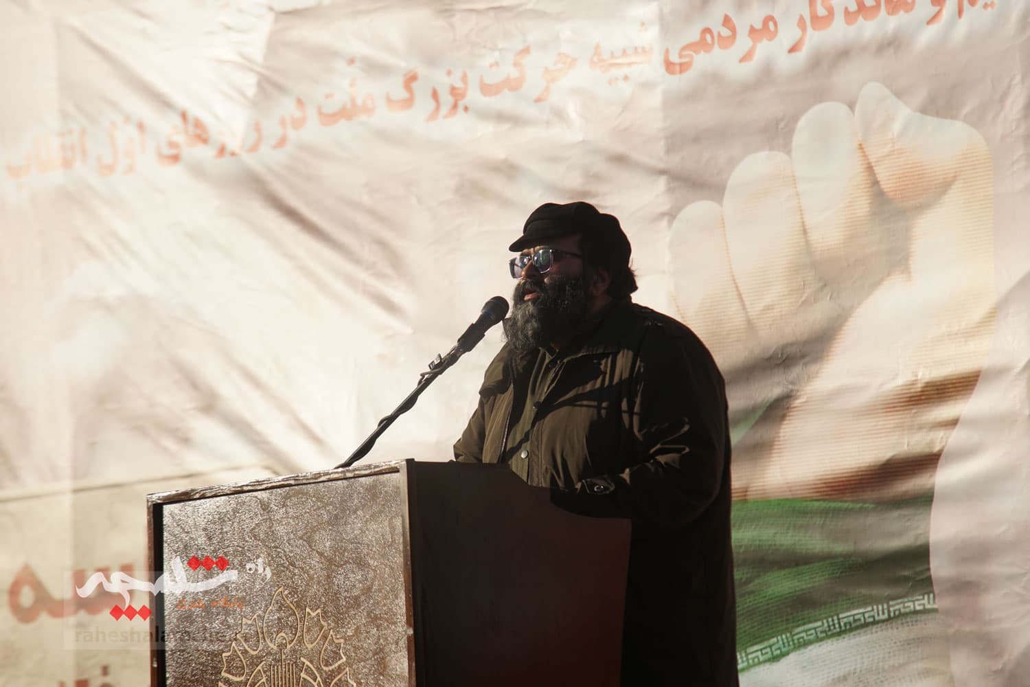 گزارش تصویری اختصاصی راه شلمچه از مراسم یومالله 9 دی در تهران — تصویر 42
