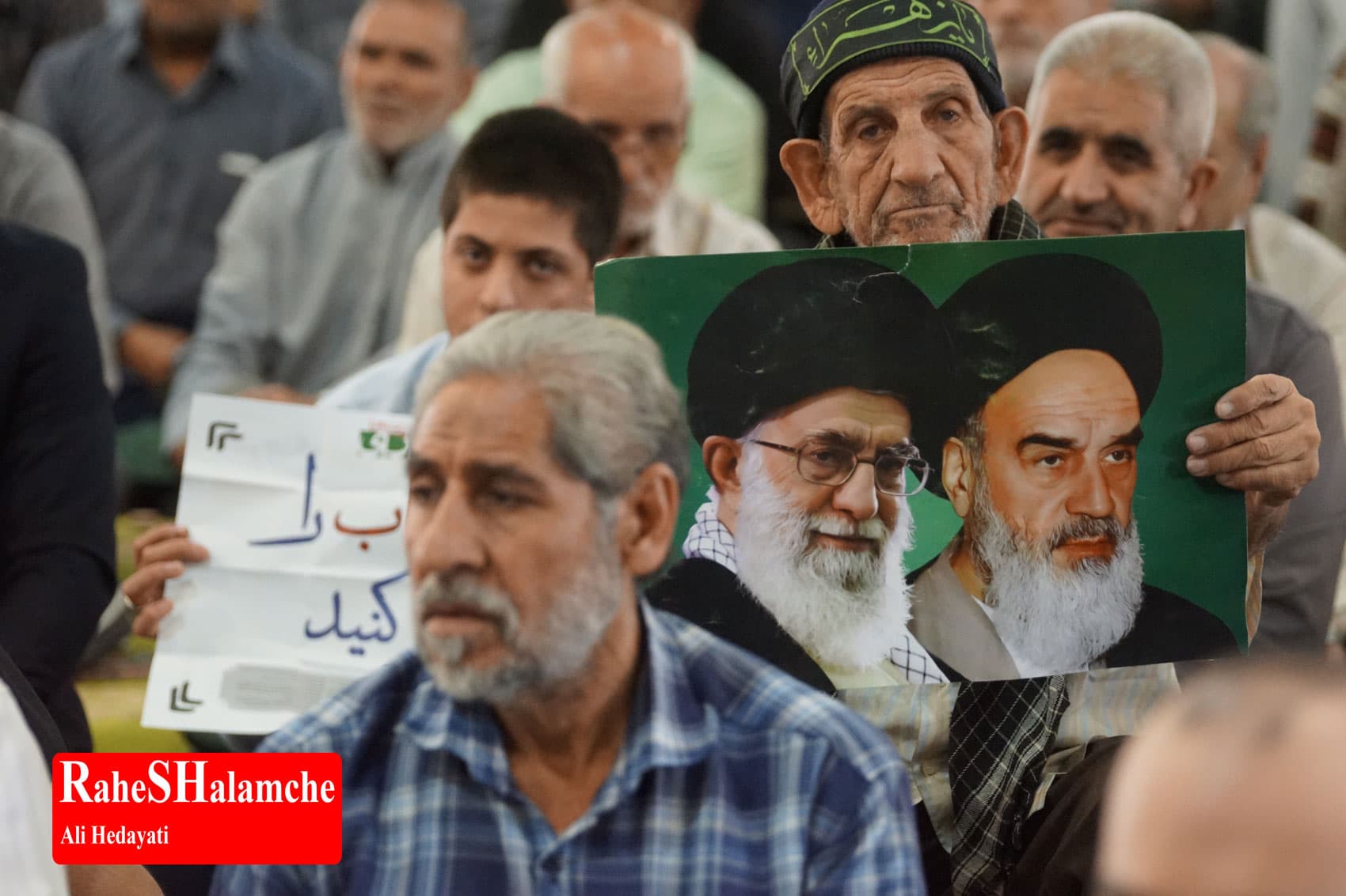 آخرین نماز جمعه تابستان در پایتخت برگزار شد +تصاویر — تصویر 29