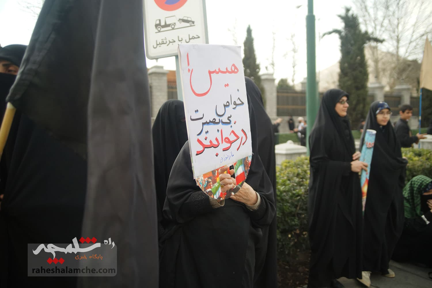 گزارش تصویری از تجمع مردمی امروز حامیان حجاب مقابل مجلس — تصویر 32