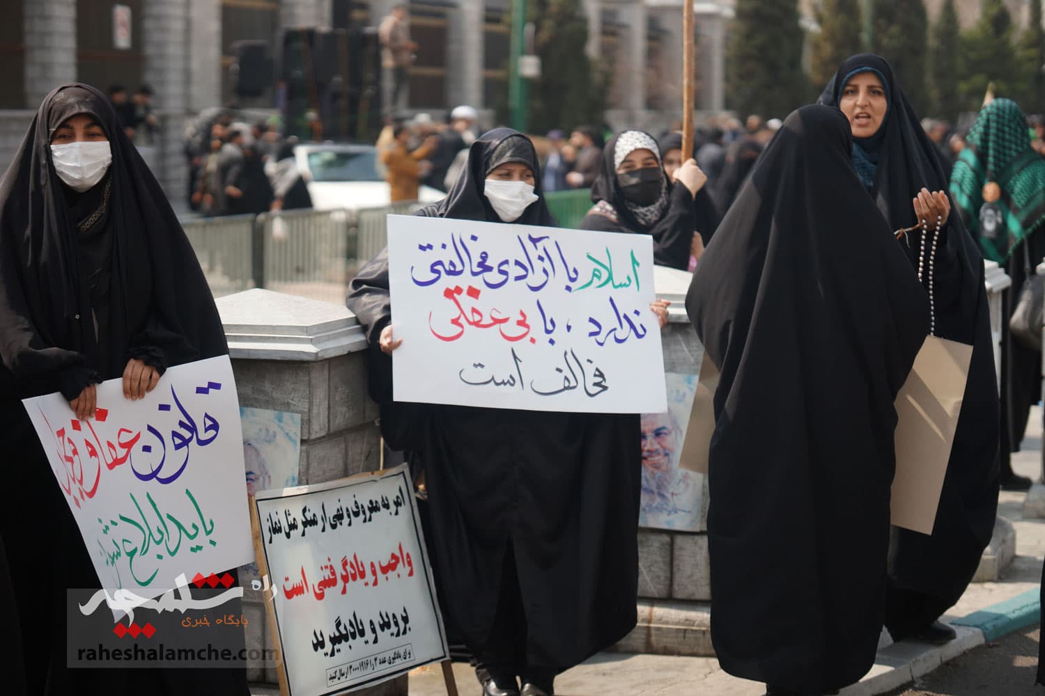 گزارش تصویری از تجمع مردمی امروز حامیان حجاب مقابل مجلس — تصویر 2