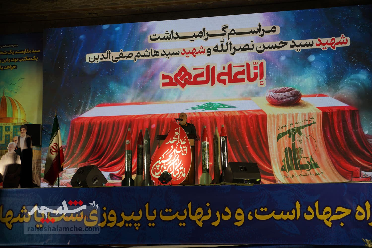 مراسم گرامیداشت شهید سیدحسن نصرالله در مصلی تهران برگزار شد +تصاویر — تصویر 65