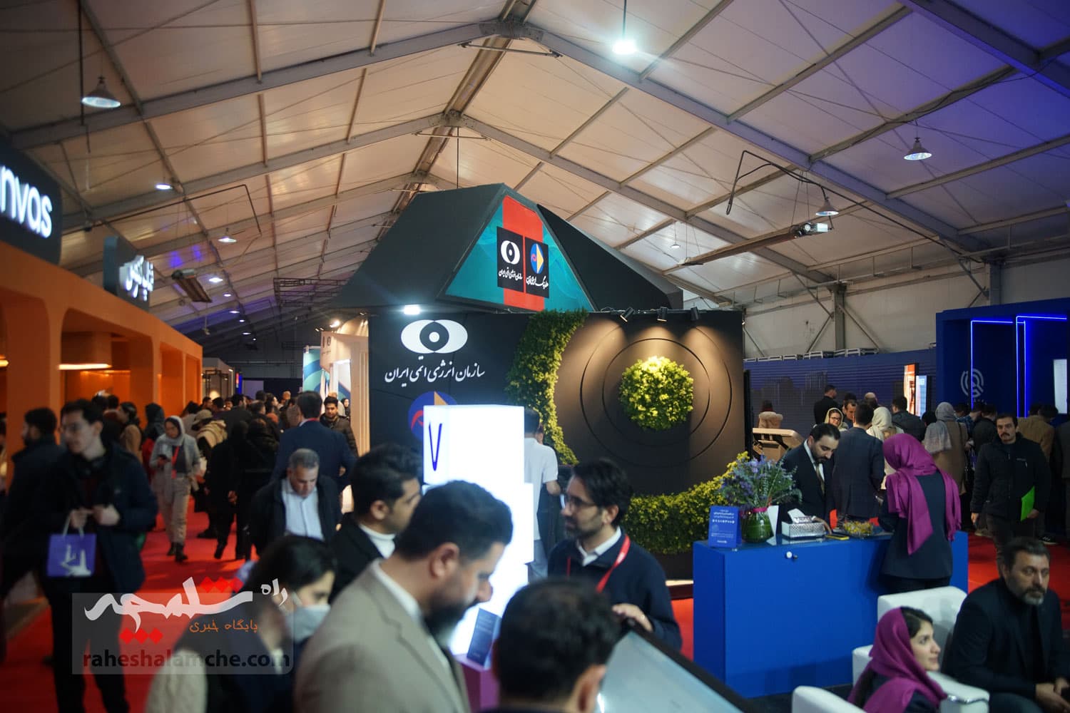 برگزاری هفتمین نمایشگاه کار ایران در برج میلاد +تصاویر — تصویر 11