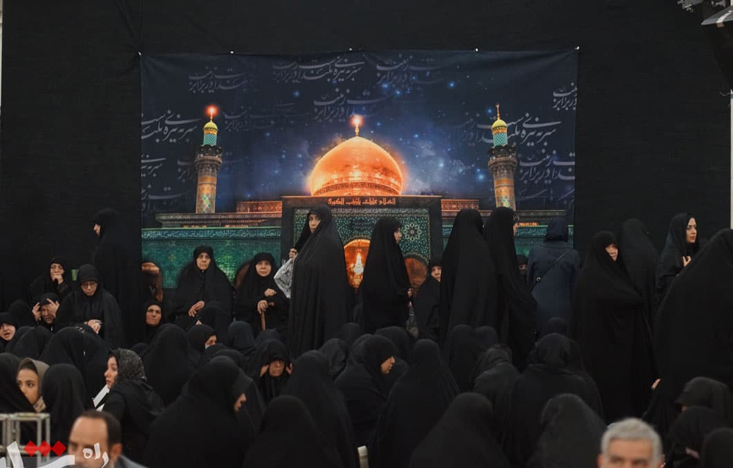 همه شخصیتهایی که در مراسم گرامیداشت شهدای عدالت حضور داشتند +تصاویر — تصویر 108