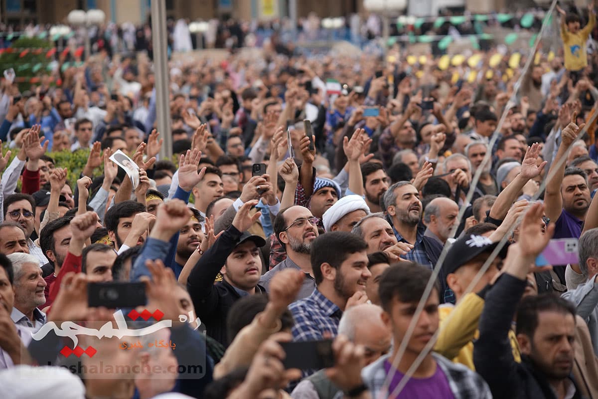 گزارش تصویری نماز عید فطر در مصلی امام خمینی(ره) تهران(2) — تصویر 27