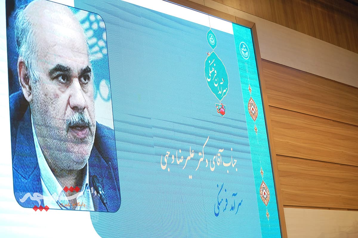 گزارش تصویری نخستین جشنواره فرهنگی دانشگاه تهران — تصویر 30