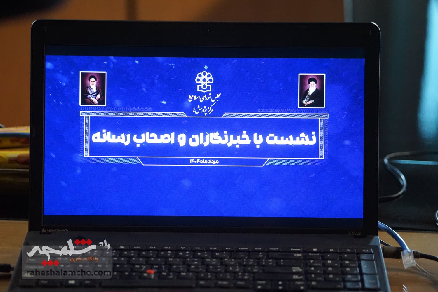نشست صمیمی بابک نگاهداری با خبرنگاران +تصاویر — تصویر 18