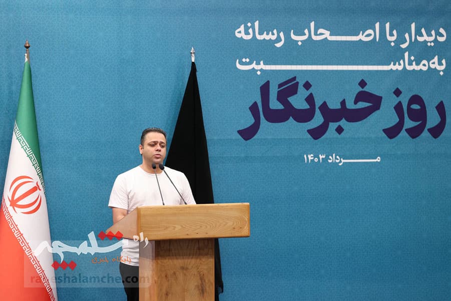 نشست خبرنگاران با رئیسجمهور چه گذشت؟ +تصاویر — تصویر 30