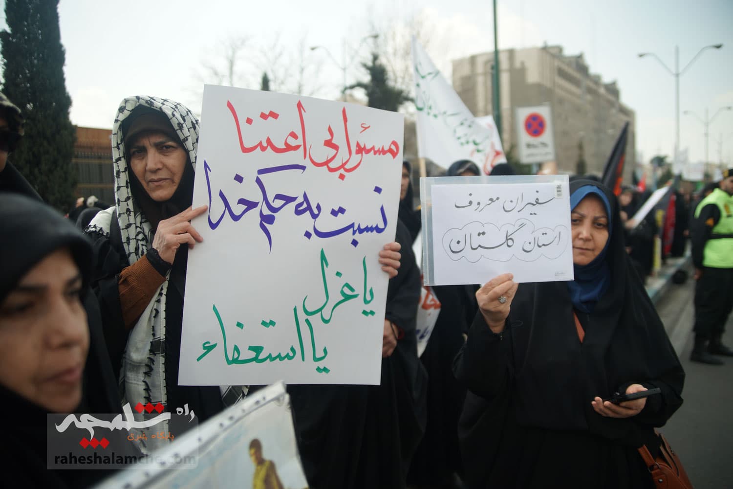 گزارش تصویری از تجمع مردمی امروز حامیان حجاب مقابل مجلس — تصویر 30
