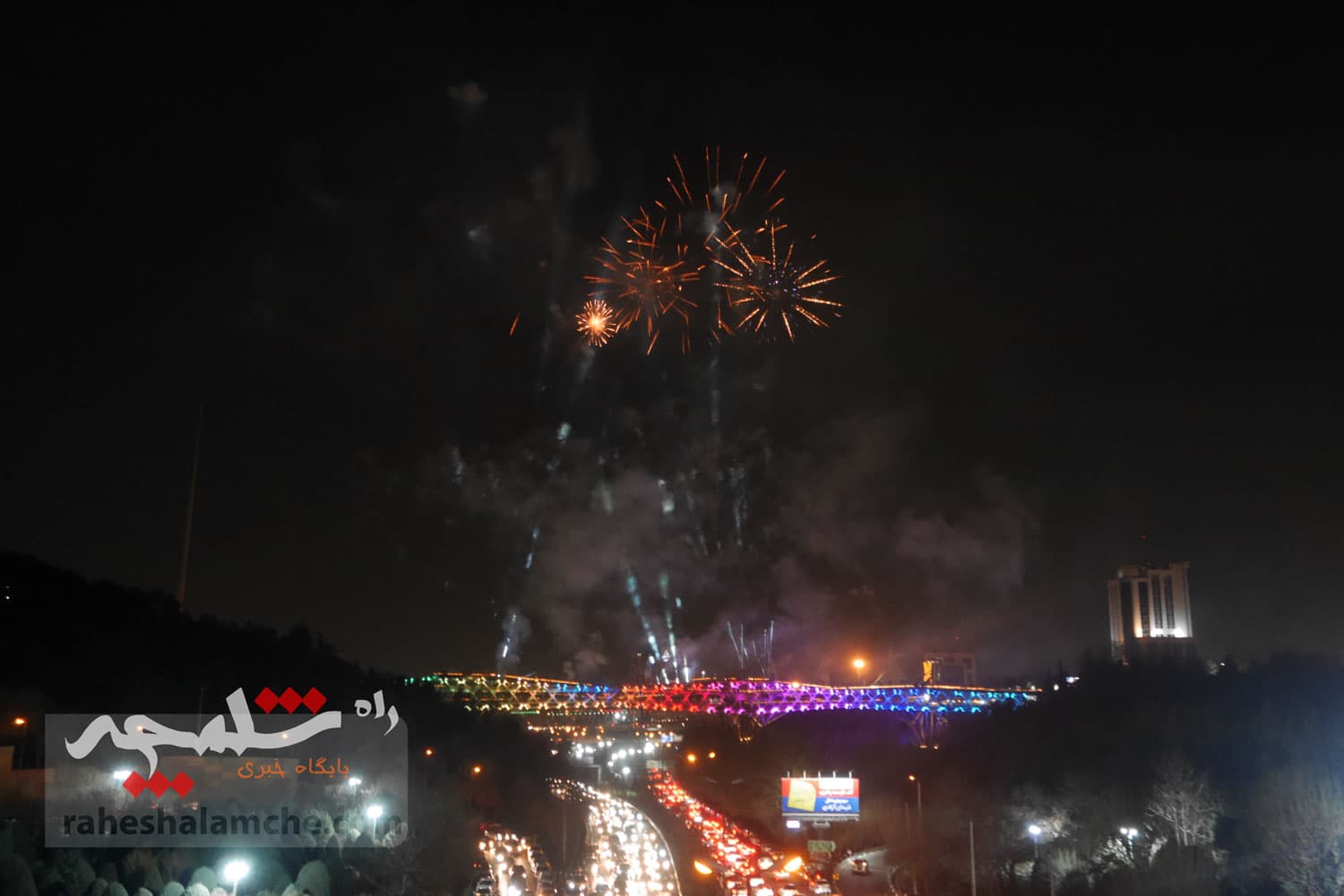 مراسم بزرگترین نورافشانی کشور در پل طبیعت برگزار شد +تصاویر — تصویر 29