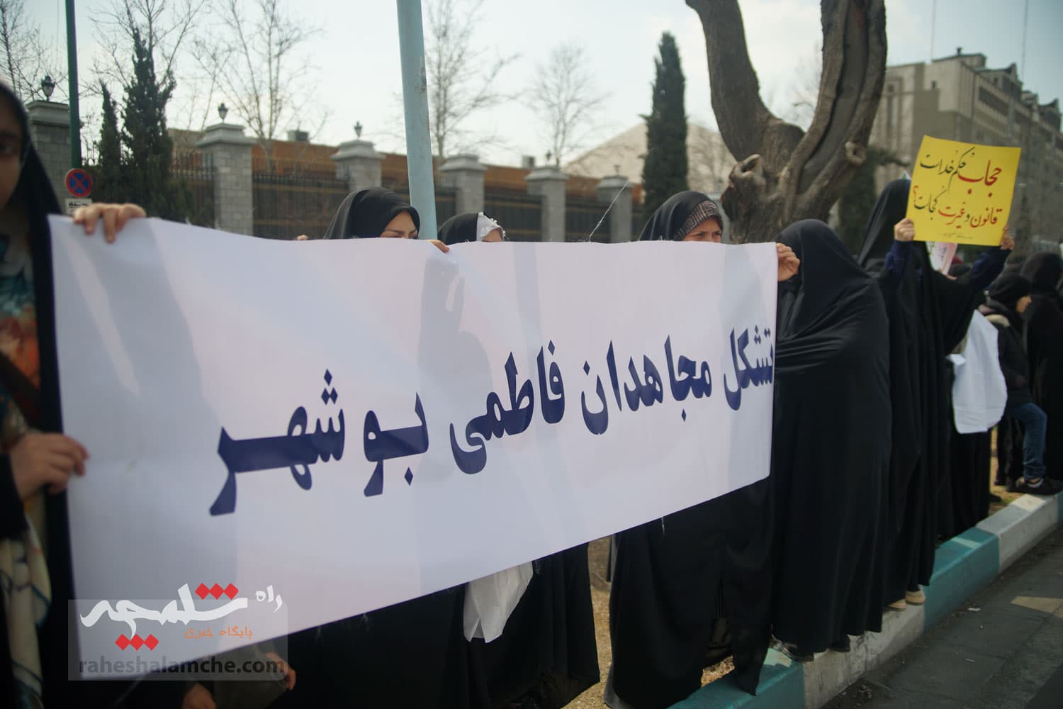 گزارش تصویری از تجمع مردمی امروز حامیان حجاب مقابل مجلس — تصویر 25
