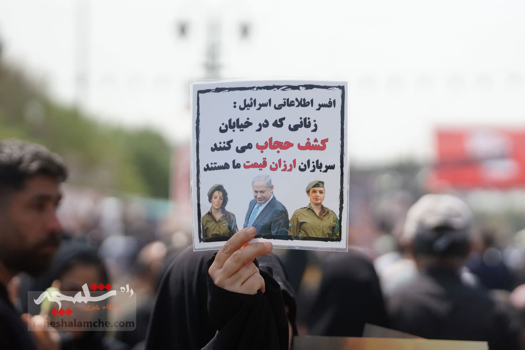 جاماندگان پیاده اربعین حسینی در تهران +تصاویر — تصویر 15