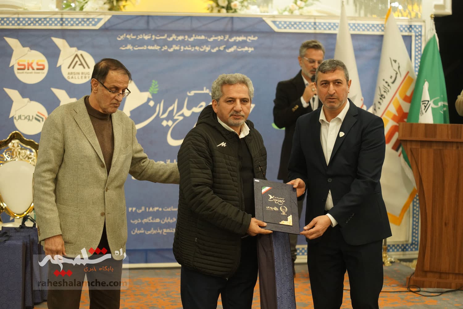 چه کسانی در نخستین کنگره ملی حامیان صلح ایران حضور داشتند؟ +تصاویر — تصویر 146