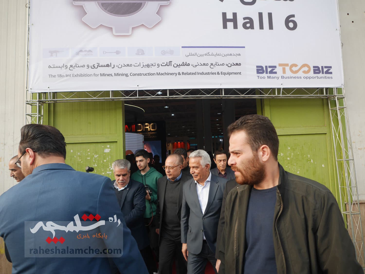 حضور معاون رئیسجمهور در نمایشگاه بینالمللی تهران +تصاویر — تصویر 21