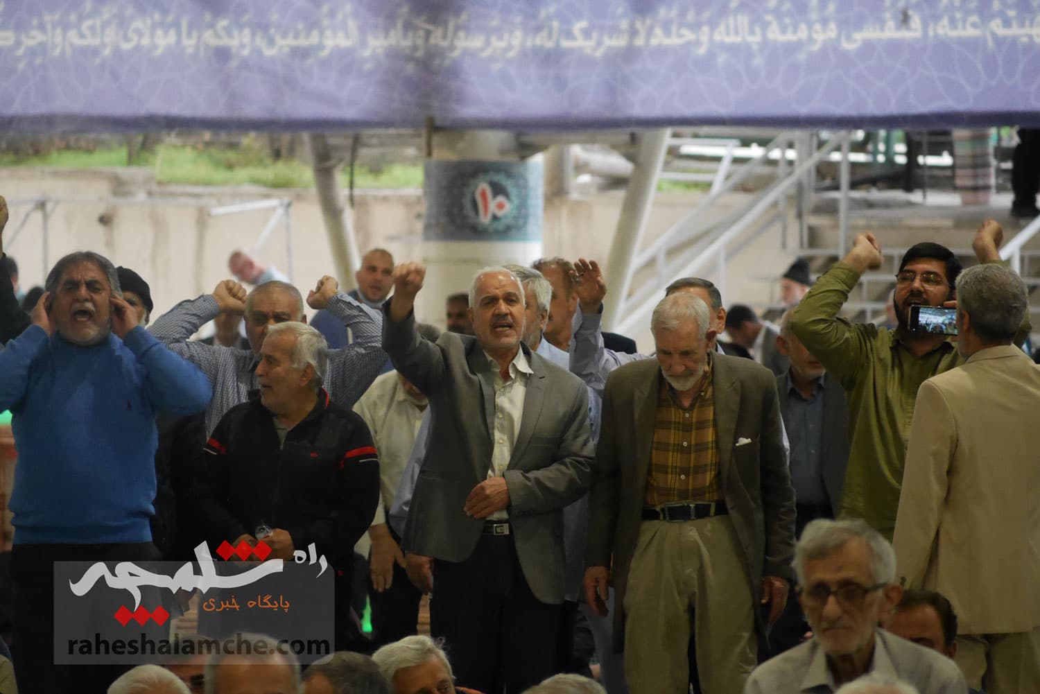 نماز جمعه 15 فروردین تهران برگزار شد +تصاویر — تصویر 20