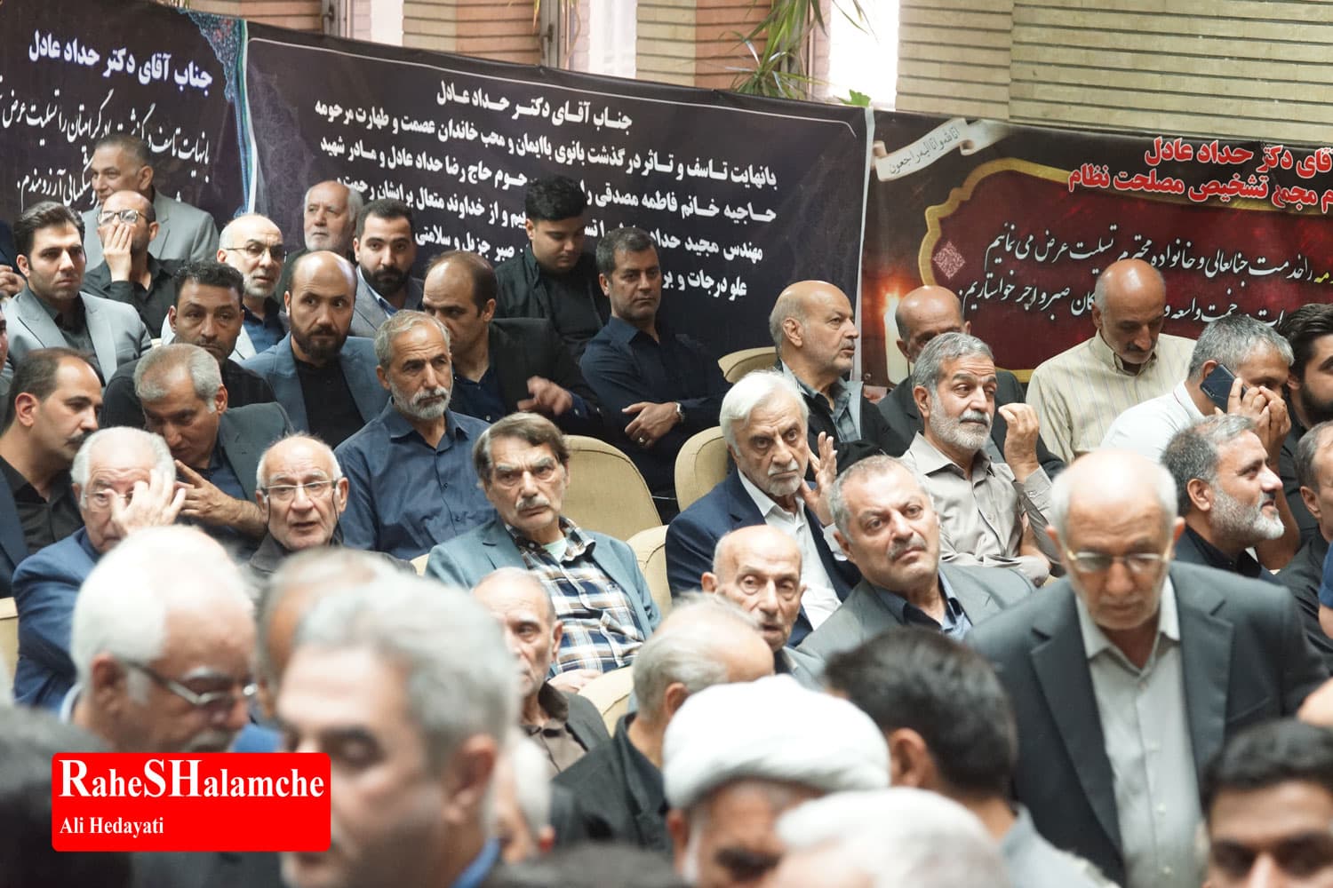 چه کسانی در مراسم ترحیم مادر حداد عادل بودند؟ +تصاویر — تصویر 102