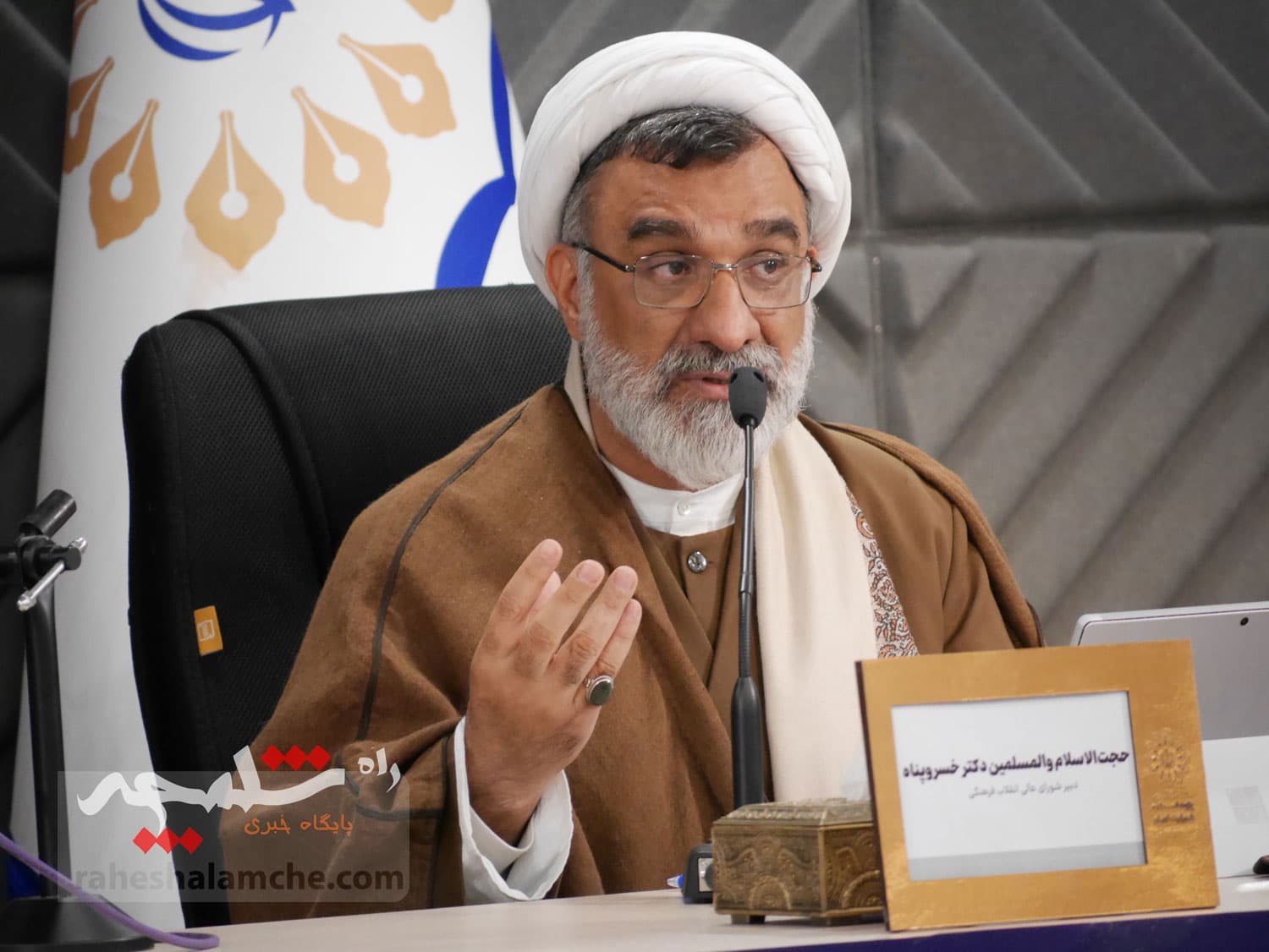 اولین پیشنشست همایش بینالمللی «حقوق ملت و آزادیهای مشروع» برگزار شد +تصاویر — تصویر 59
