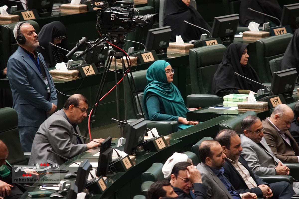 گزارش تصویری افتتاحیه مجلس دوازدهم — تصویر 63
