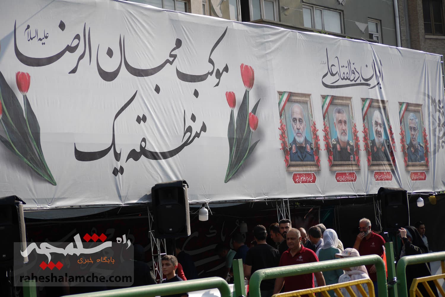 جشن غدیر به «جشن حماسه خیبری» تبدیل شد +تصاویر — تصویر 3