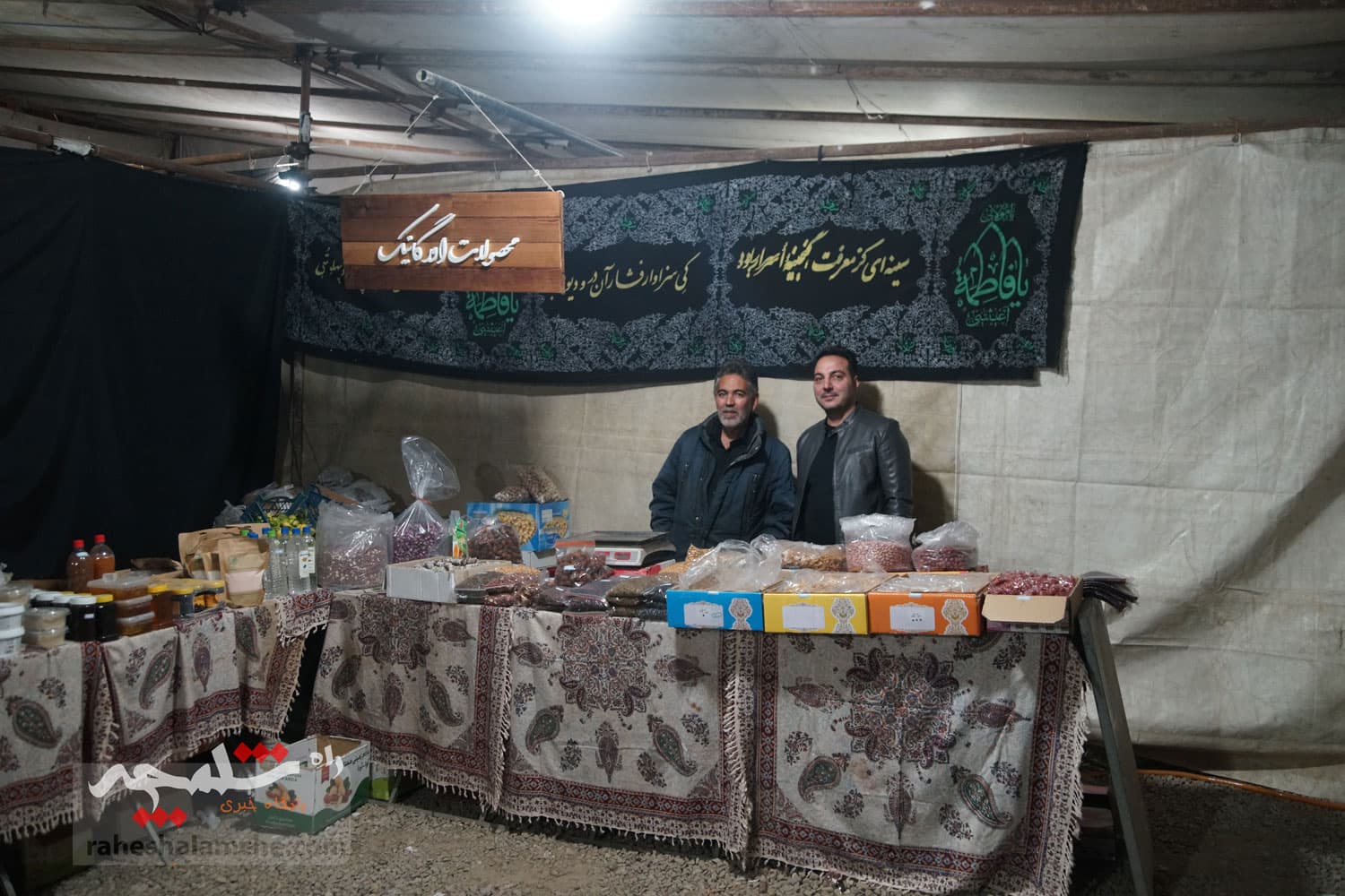 نمایشواره ارزشمند مردمی «بانوی بی نشان» +تصاویر — تصویر 91