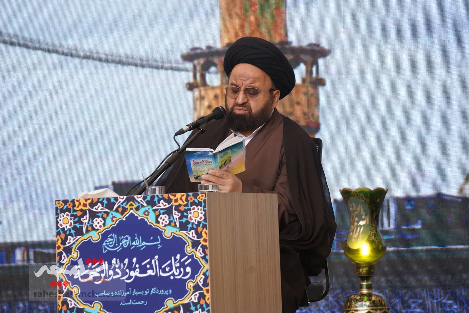 مراسم دعای عرفه در مصلی امام خمینی(ره) برگزار شد +تصاویر — تصویر 23