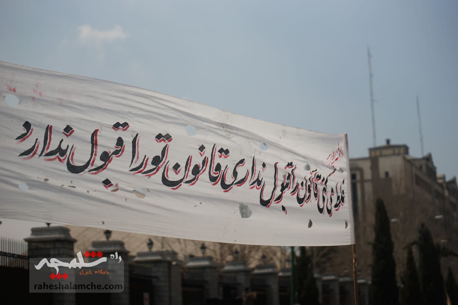 گزارش تصویری از تجمع مردمی امروز حامیان حجاب مقابل مجلس — تصویر 3