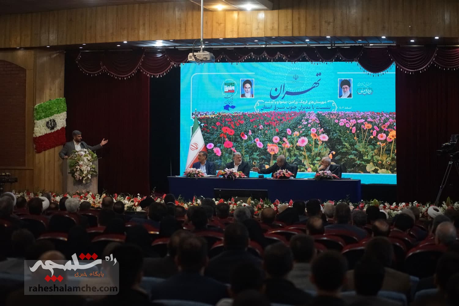 گزارش تصویری کامل سفر پزشکیان جنوب شرق تهران — تصویر 5