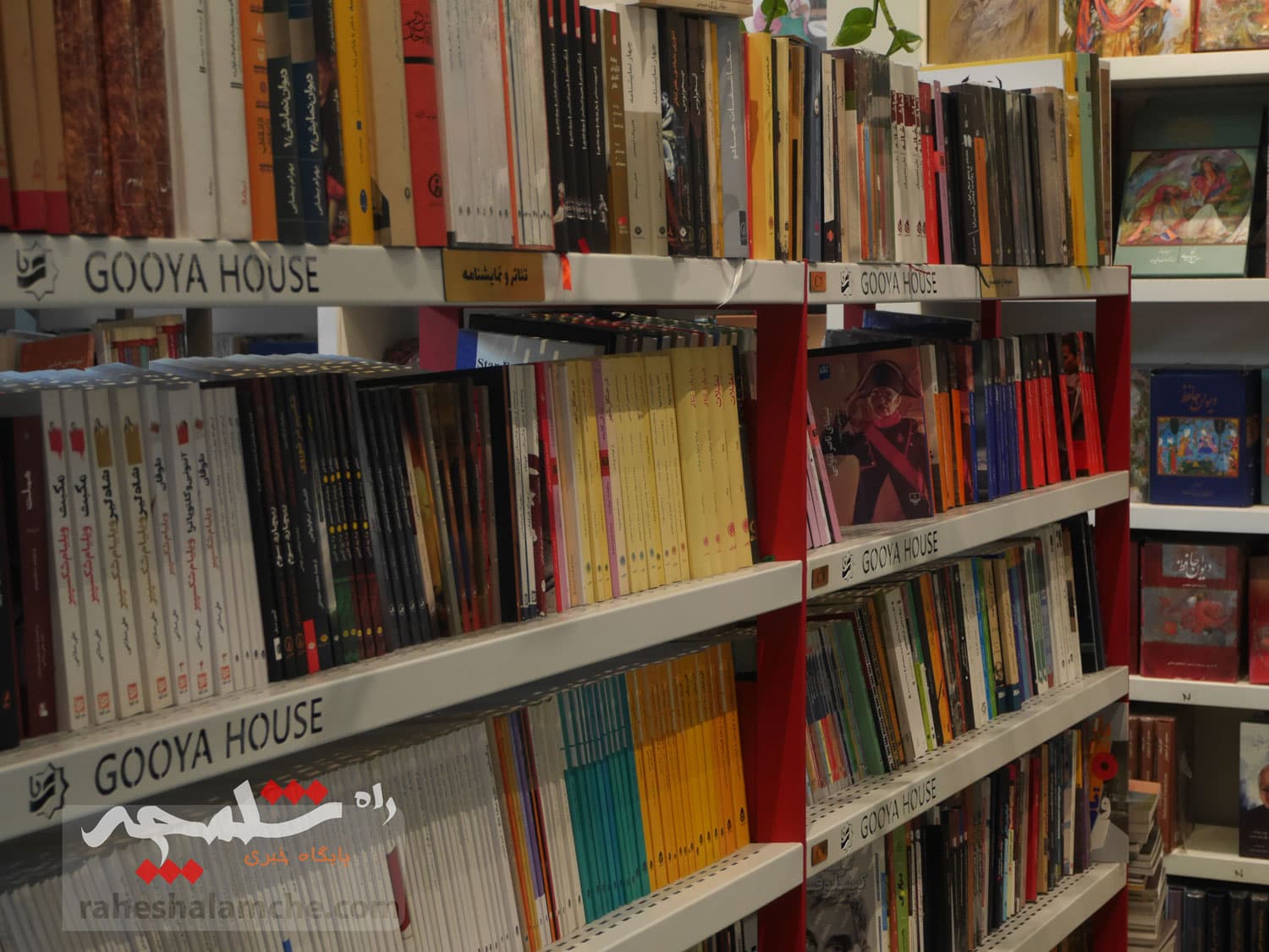 آغاز آئین «کتابگردی» در تهران +تصاویر — تصویر 39