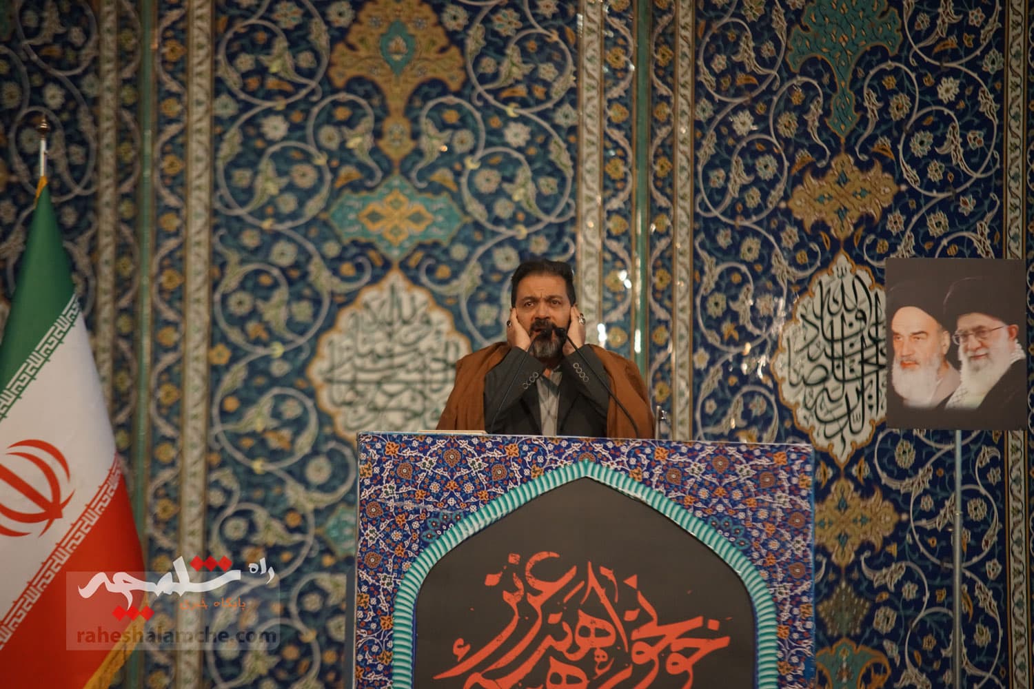 نماز جمعه امروز تهران برگزار شد +تصاویر — تصویر 5