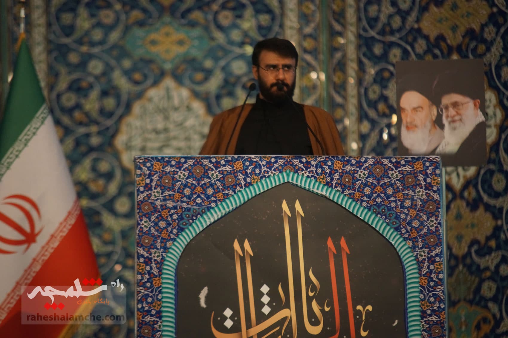 اولین نماز جمعه تهران در ماه محرم برگزار شد +تصاویر — تصویر 1