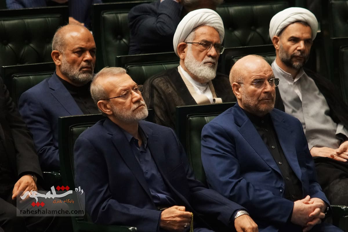 گزارش تصویری افتتاحیه مجلس دوازدهم — تصویر 64