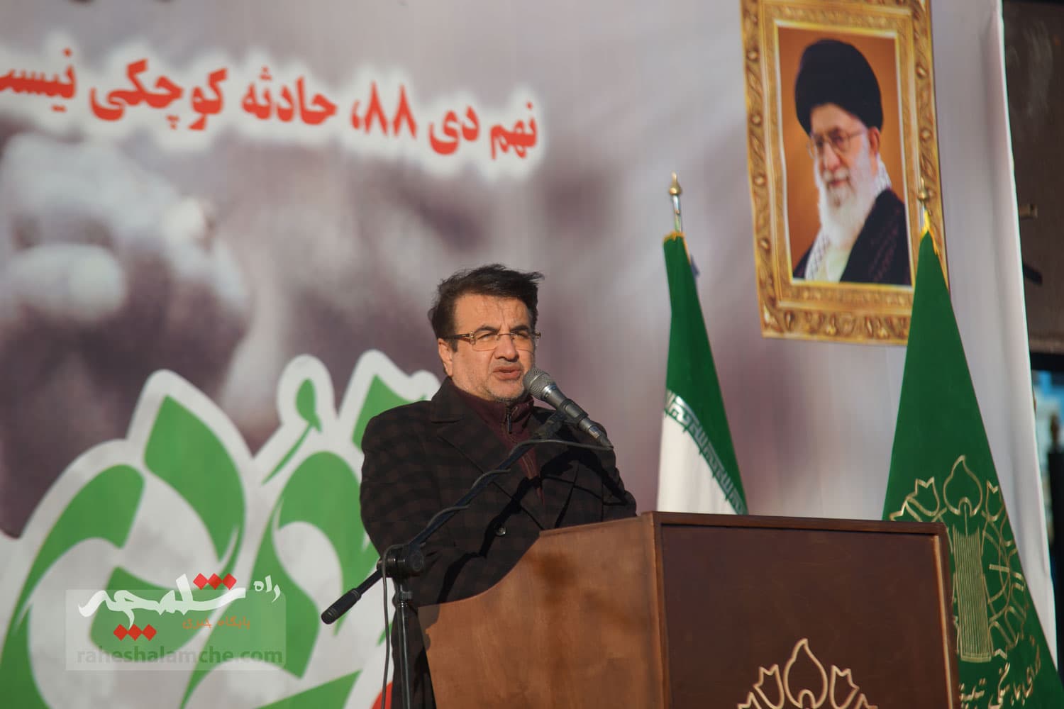 گزارش تصویری اختصاصی راه شلمچه از مراسم یومالله 9 دی در تهران — تصویر 27