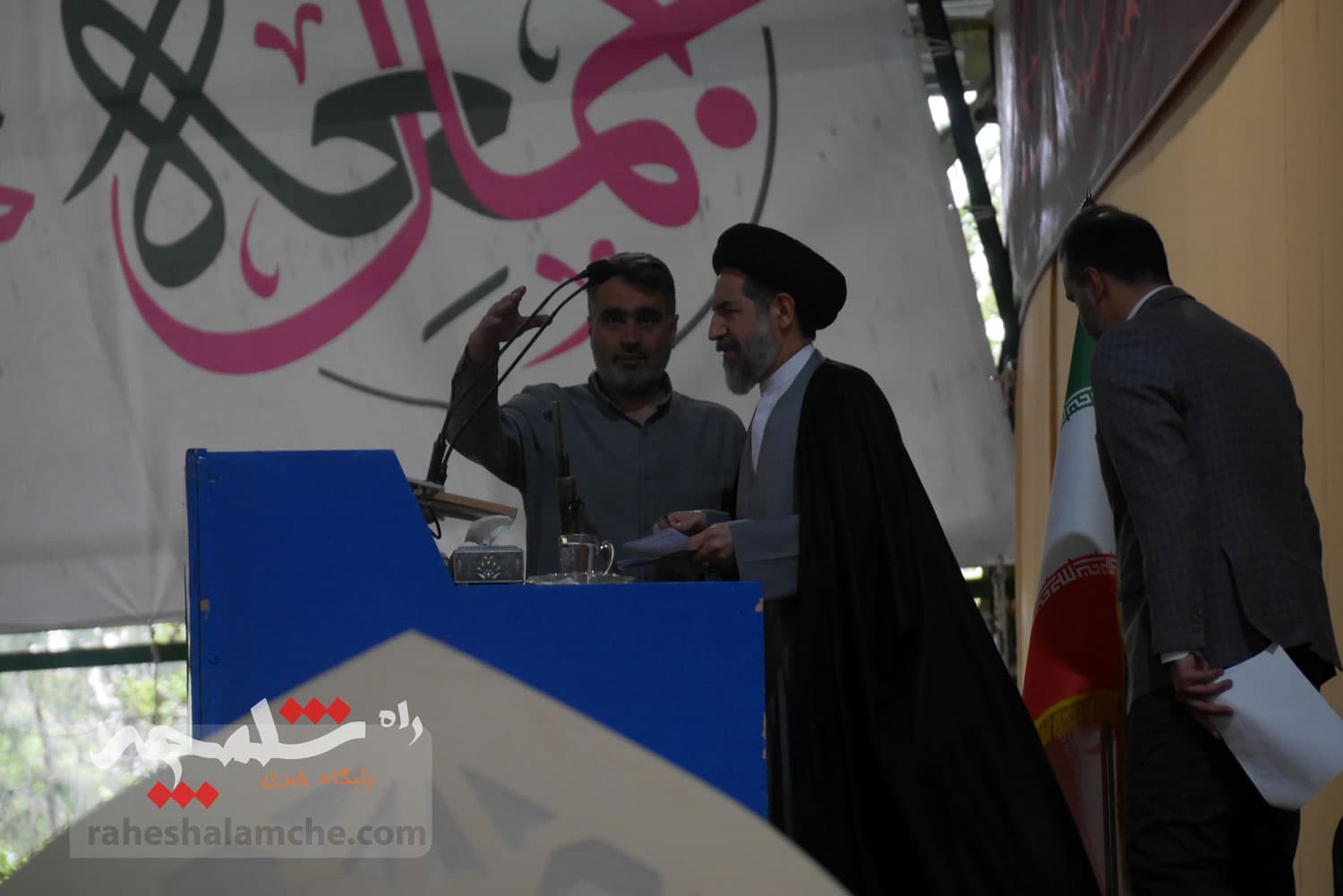 نماز جمعه 15 فروردین تهران برگزار شد +تصاویر — تصویر 18