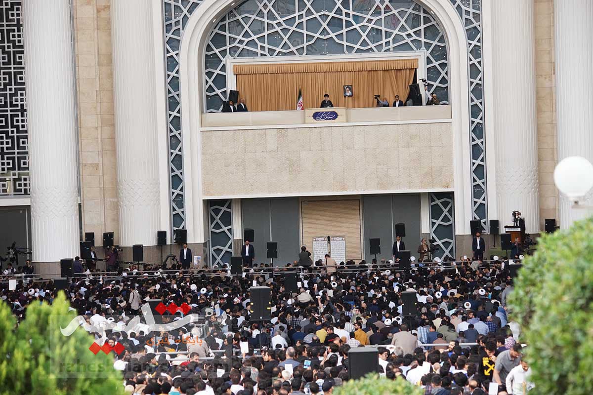 گزارش تصویری نماز عید فطر در مصلی امام خمینی(ره) تهران(2) — تصویر 32