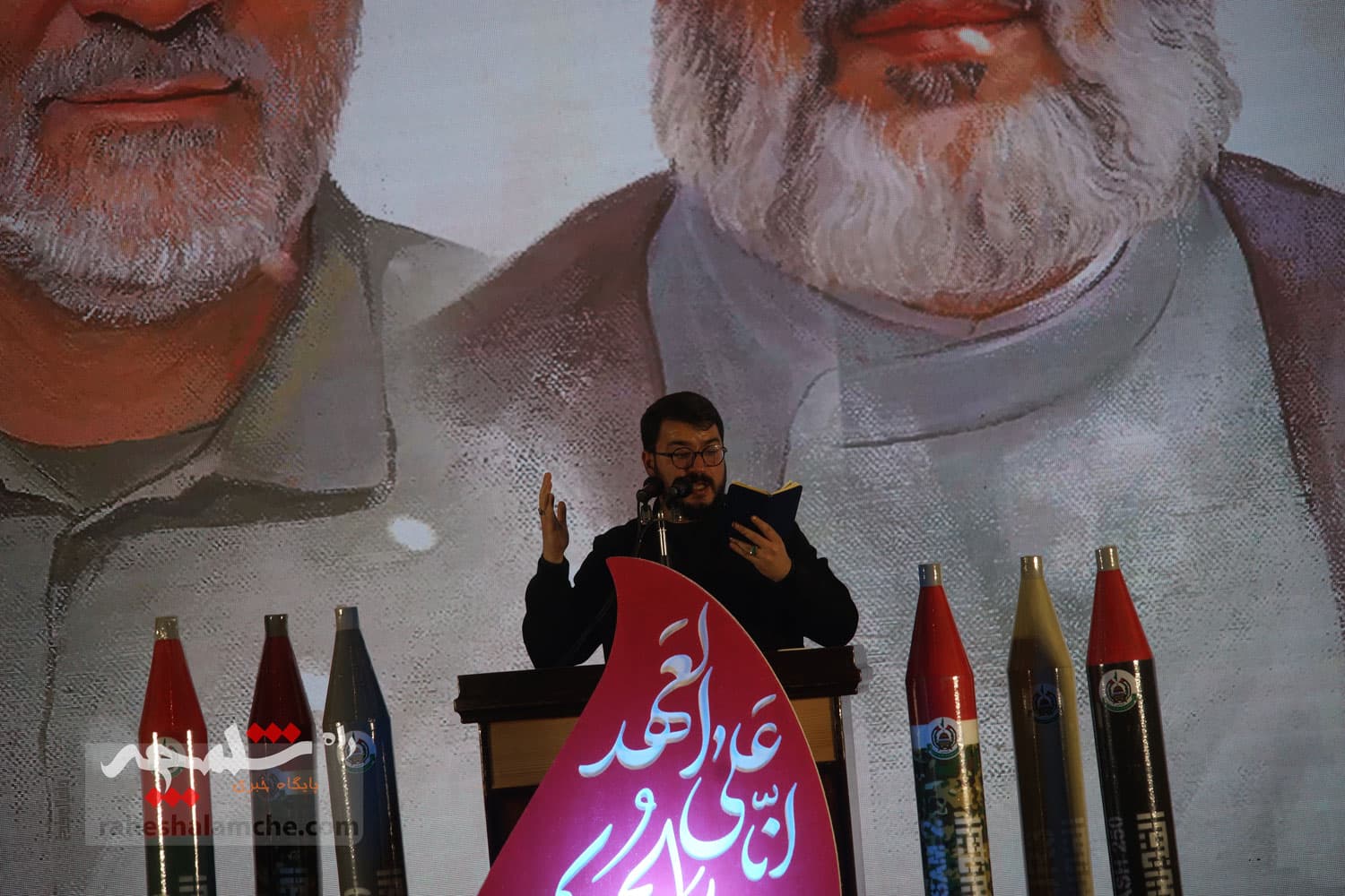 مراسم گرامیداشت شهید سیدحسن نصرالله در مصلی تهران برگزار شد +تصاویر — تصویر 79