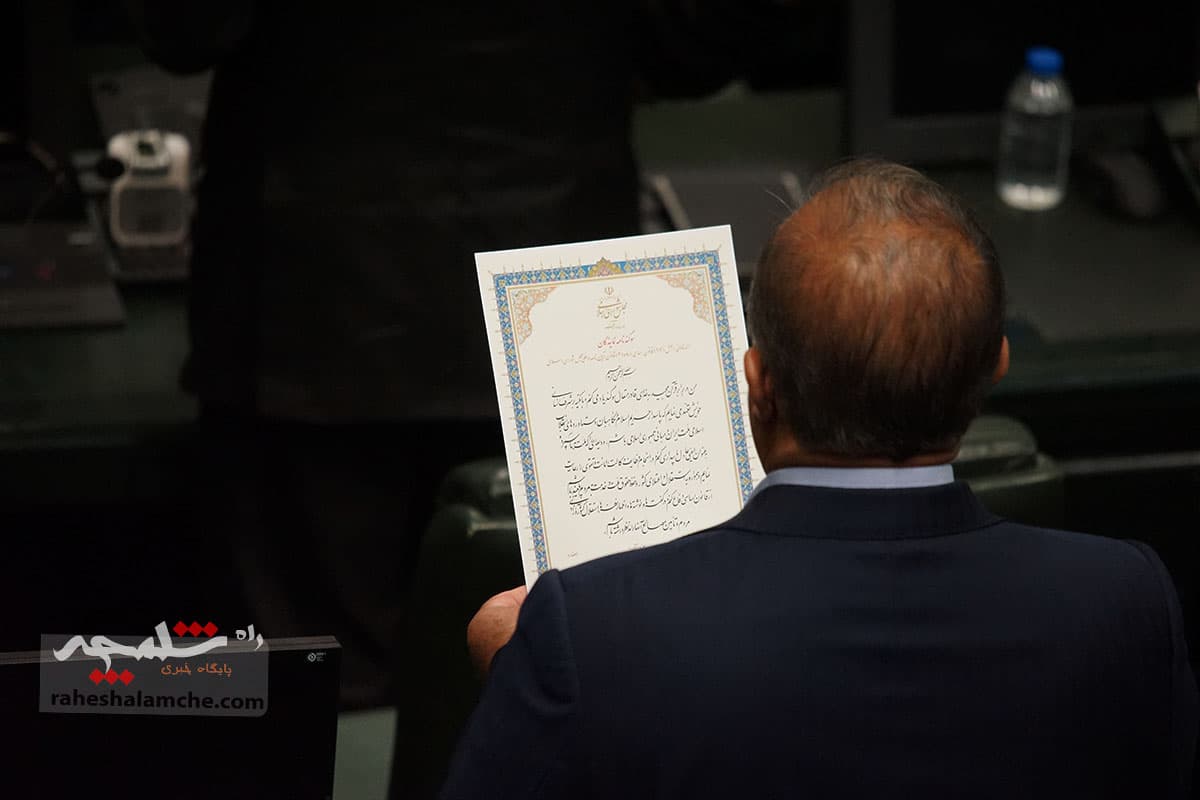 گزارش تصویری افتتاحیه مجلس دوازدهم — تصویر 48
