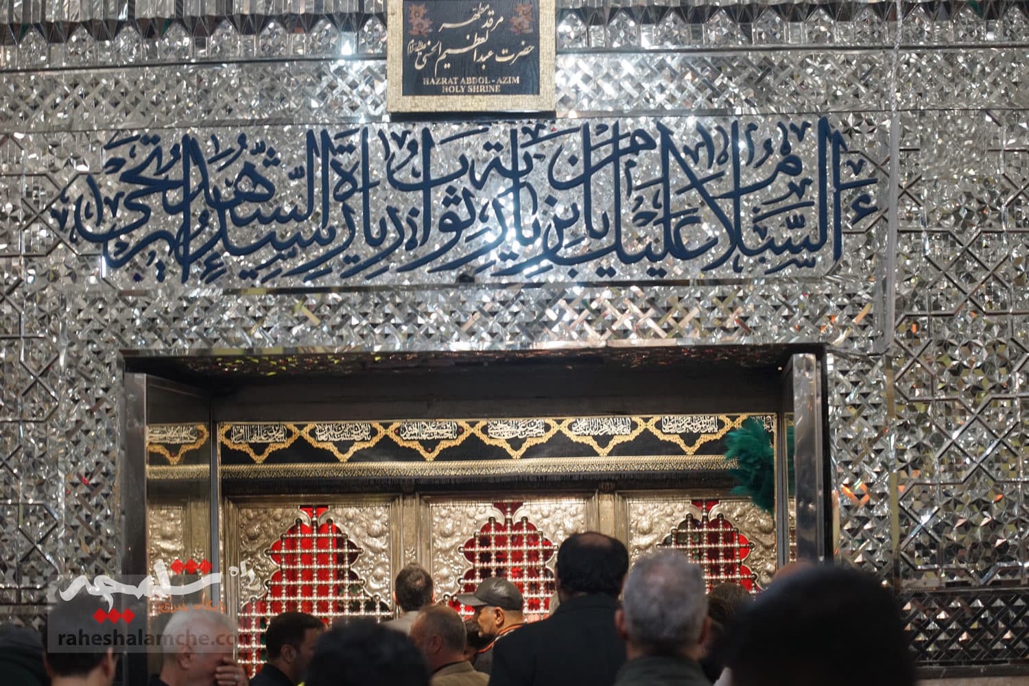 طنین نجوای «الهی العفو» دومین شب قدر در حرم عبدالعظیم حسنی(ع) +تصاویر — تصویر 62